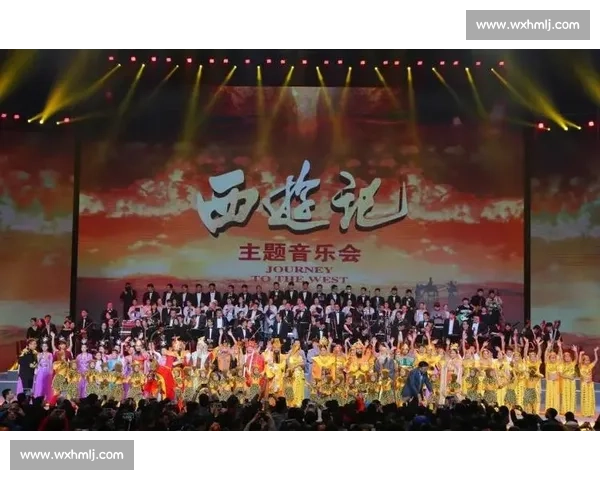 舞韵泉城 精英逐梦 ——2025 济南体育舞蹈公开赛开赛