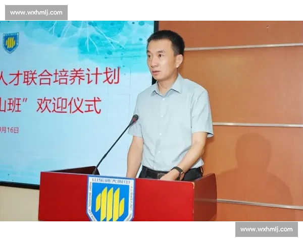 湖南启动篮球技能等级评定 系统化培育青少年人才